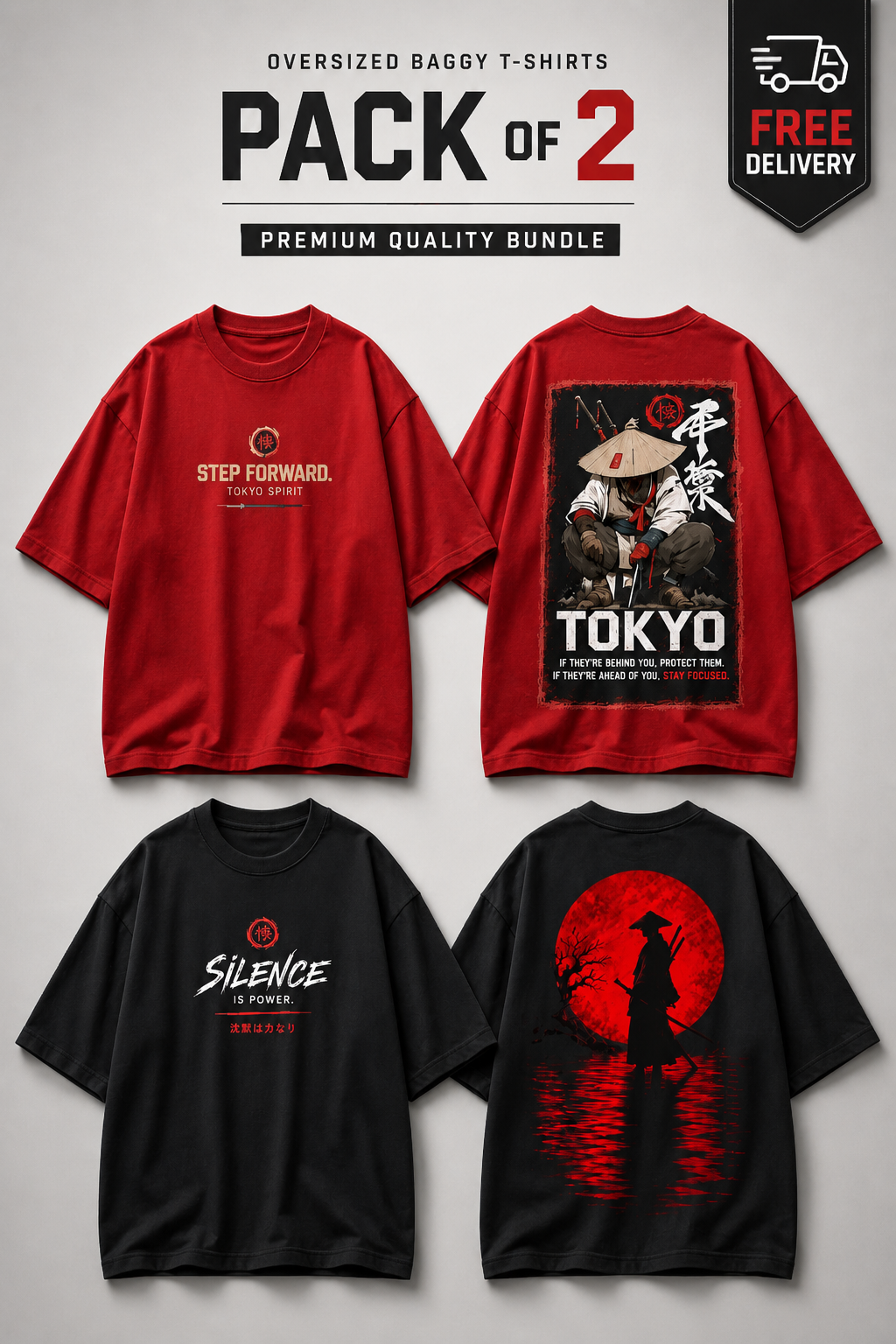 A promotional graphic for a pack of 2 oversized baggy t-shirts, showing front and back views of two designs: one red with a white 'STEP FORWARD' graphic and one black with a red circular moon and silhouette print. The image includes text overlays 'PACK OF 2', 'PREMIUM QUALITY BUNDLE', and a 'FREE DELIVERY' badge.